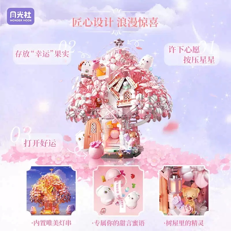All Cherry Blossoms⭐️新品6枚set⭐️桜並木&旧春爛漫 Weiss Schwarz/THE IDOLM@STER SHINY COLORS]スターリー